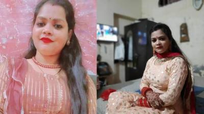  husband killed his wife