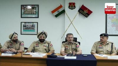 DGP Punjab review meeting