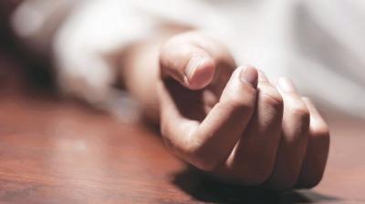 Moga Women Death News