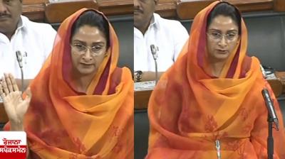 Harsimrat Kaur badal