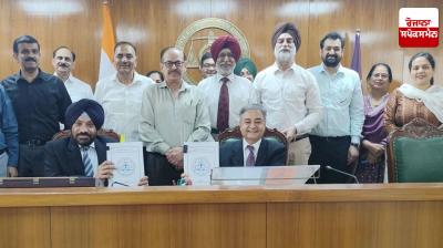 Punjab State Electricity Regulatory Commission releases electricity tariffs for the financial year 2025-26