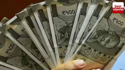 Big gift to employees, increase in dearness allowance