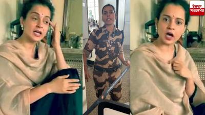 CISF jawan slapped Kangana Ranaut at Chandigarh airport
