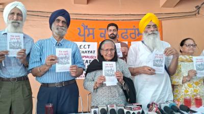 ਕਾਨਫ਼ਰੰਸ ਦੀ ਤਸਵੀਰ 