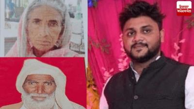 Palwal Haryana Road accidents News in punjabi 