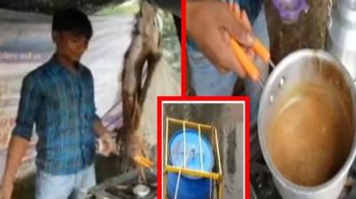 Ramu Chaiwala's drainage gas 