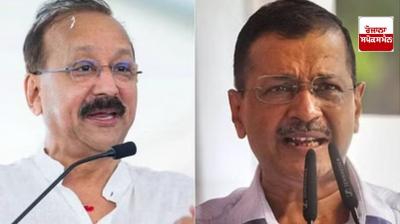 Not only Maharashtra but the whole country is scared after the murder of Baba Siddiqui- Kejriwal