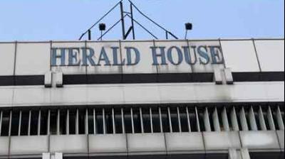 Herald House