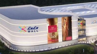  Lulu Mall company will invest 10000 crores, destination malls will be opened in the country