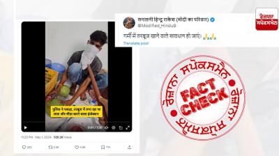 Fact Check Video Of Man Injecting Watermelon Is Scripted Creation