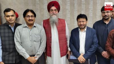 Punjab Vidhan Sabha Speaker launches search engine for Vidhan Sabha proceedings since 1947