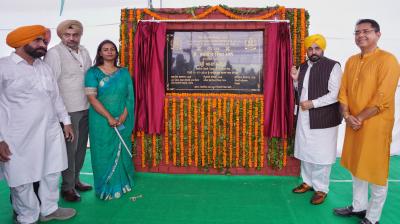 Chief Minister laid the foundation stone of C-Pite Center at Kheri (Sunam).