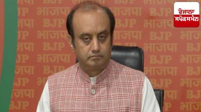 Youth Congress RTI cell accused of Rs 5,600 crore drug case