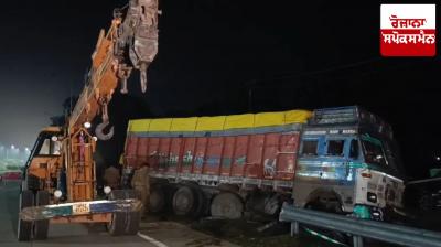 Mirzapur Accident News in punjabi 