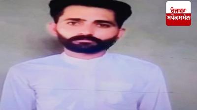 Father killed his son Sandoha Bathinda News