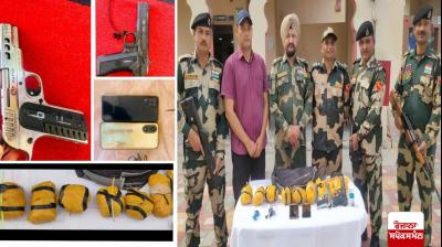 Heroin worth Rs 23 crore seized in Amritsar news