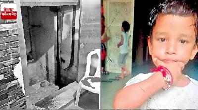  Child Dies After Getting Trapped in Lift in Hyderabad News in punjabi 