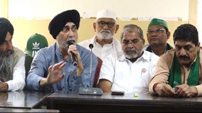 ਮੀਟਿੰਗ ਦੀ ਤਸਵੀਰ 