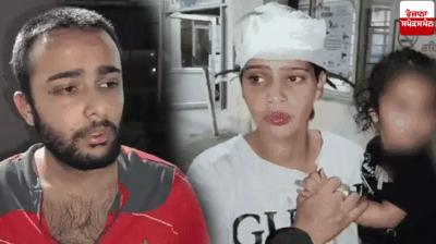 Husband and wife fighting each other Ludhiana News in punjabi 