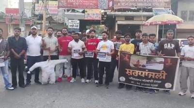 ਪਹਿਲਗਾਮ ਵਿੱਚ ਹੋਏ ਅੱਤਵਾਦੀ ਹਮਲੇ 'ਤੇ ਸ਼ਰਧਾਂਜਲੀ ਅਤੇ ਵਿਰੋਧ ਪ੍ਰਦਰਸ਼ਨ