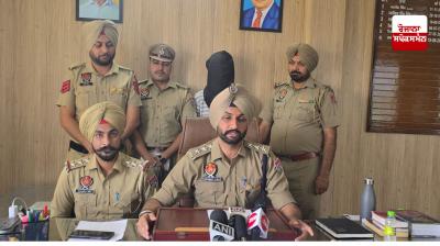 ਮੁਲਜ਼ਮ ਰਾਹੁਲ