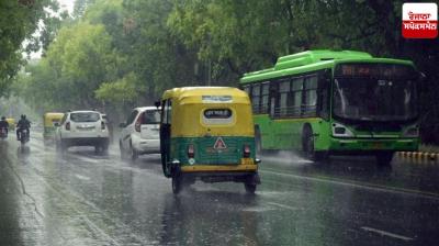 Punjab Weather Update
