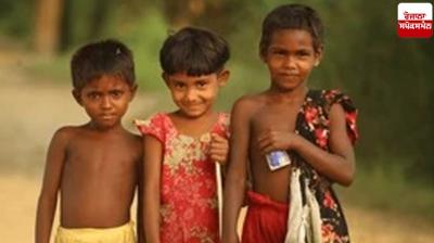 Vitamin and zinc deficiency among children in Punjab News