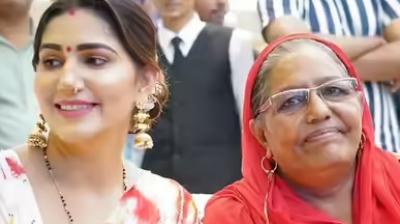 Haryanvi dancer Sapna Chaudhary's mother Death News 