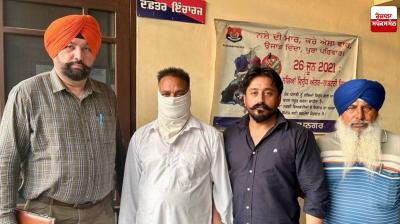 Vigilance Flying Squad catches outpost in-charge Sub-Inspector red-handed while accepting bribe of Rs 80,000