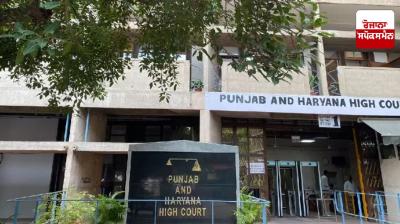 High Court takes notice of lack of basic facilities and staff in Punjab schools High Court takes notice of lack of basic facilities and staff in Punjab schools