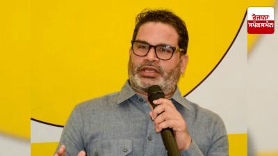 Notice sent to Prashant Kishor by Election Commission Notice sent to Prashant Kishor by Election Commission