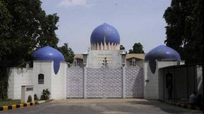 Pakistan High Commission, New Delhi.