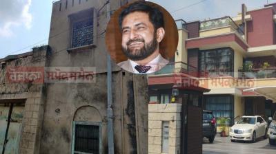 The journey of Anmol Ratan Singh Sidhu belonging to Kisan Parivar to become AG