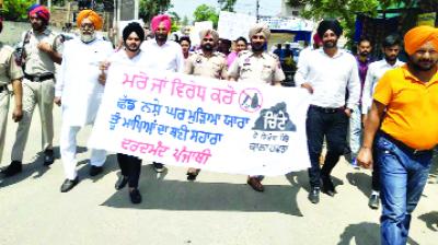 Anti-drug Rally by College Students