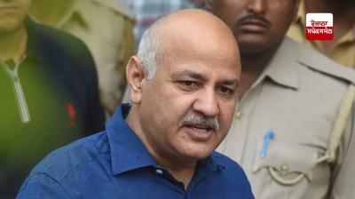  'ਆਪ' ਨੇਤਾ ਮਨੀਸ਼ ਸਿਸੋਦੀਆ ACB ਸਾਹਮਣੇ ਹੋਏ ਪੇਸ਼, ਕਲਾਸਰੂਮ ਘੁਟਾਲੇ ਮਾਮਲੇ ’ਚ ਕੀਤੀ ਜਾਵੇਗੀ ਪੁੱਛਗਿੱਛ