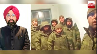 Vikramjit Sahney raised issue of Indian youth stuck in Russia with Ministry of External Affairs