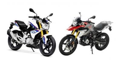 BMW motorcycle will launch soon