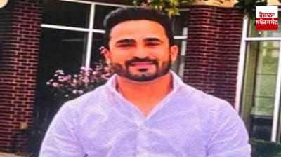 Groom's death due to heart attack in America