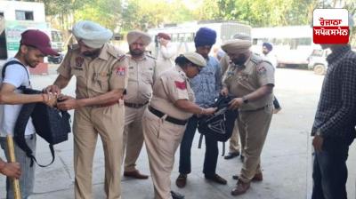 On the 152nd day of the 'War on Drugs', Punjab Police raided 380 places; 101 drug peddlers arrested