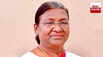 President Draupadi Murmu extends Holi greetings to the countrymen