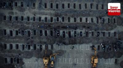 Iranian Foreign Minister shares heartbreaking photo