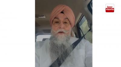 Speaker Kultar Singh Sandhwan