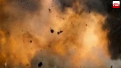 IED blast in Bijapur