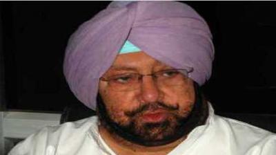 Capt. Amarinder Singh