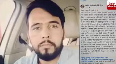 Gangster Lawrence Bishnoi's faction splits