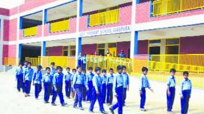 Punjab Government School