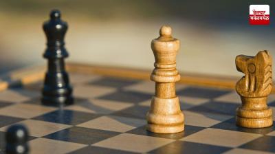 Taliban bans chess in Afghanistan News in punjabi 