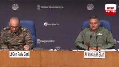 Operation Sindoor: India's DGMO made major revelations about 'Operation Sindoor'