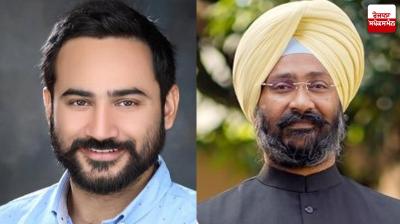 Parminder Dhindsa and Meet Hayer