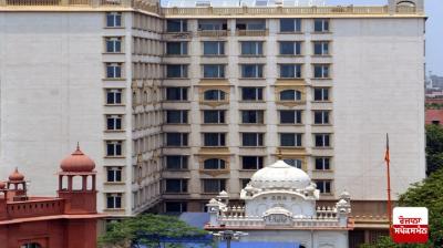 Online scam in the name of getting a room in Saragarhi sarai